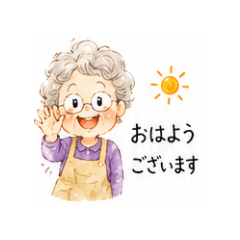 Ringo_20260501005032
