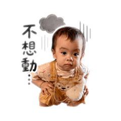 累累柔