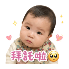 耿寶