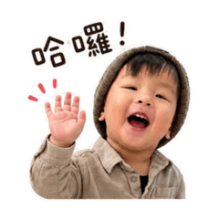 WEIWANG