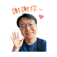 阿濠貼圖1