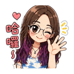 媽媽原本也是少女