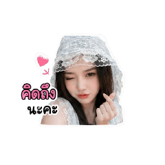 tanyong_20260428041954