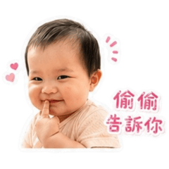 小皮蛋土味情話日常