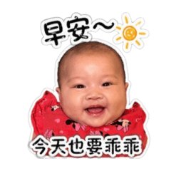 暄暄家人系列✨