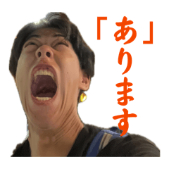 Aimoto_20260425153927