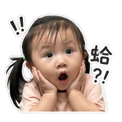 欣欣寶6.0