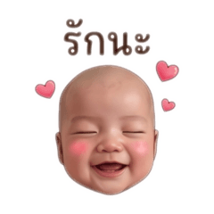 ienoy
