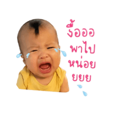 Nan_20260428032218