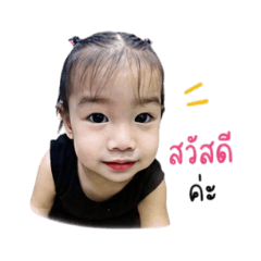 Bamboo_20260428032650