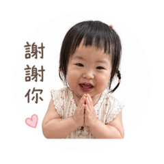 小袋鼠篇