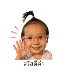 Papang_20260428033446