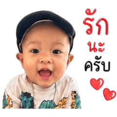 Sirikwan_20260428032659