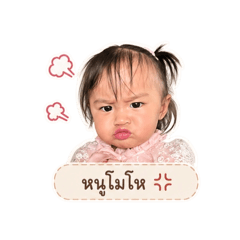 so cute_20260428033425