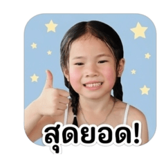Lalin_20260428033109