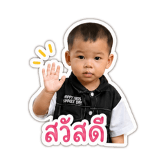 Chakritproject_20260428034041