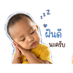 Qute_20260428032914