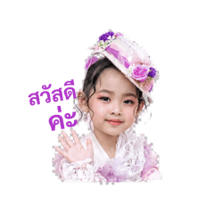 MerinOo_20260428033644
