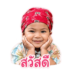 Puja_20260428033656