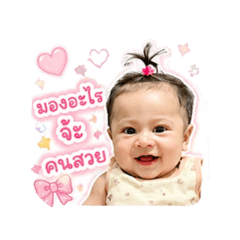 Taila_20260428032716