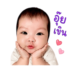 Ees ji_20260428033658