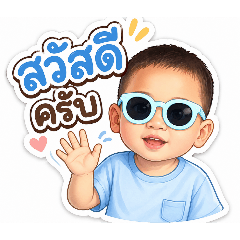 Apple_20260428184317