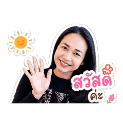 Cheerful Girl Daily