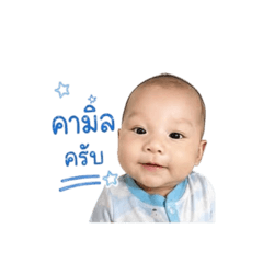 Kamil_