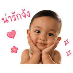 BabyRalph_