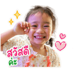 Ling_20260429150855