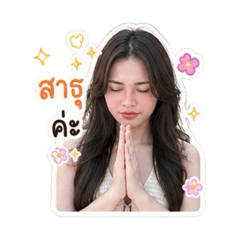 Mei salisa_20260429150255
