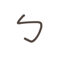 Hsuaner's Handwriting 3 - bopomofo