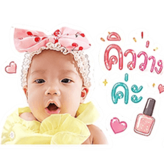 Lalin v1_20260429154804