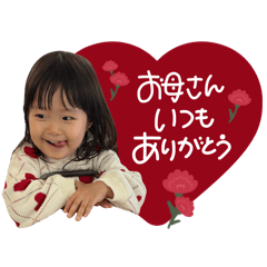 ayu_20260429220800