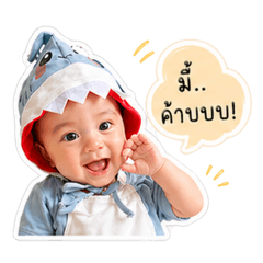BabyRalph_20260429154603
