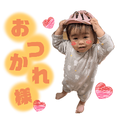 KOMOCHI3