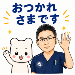 FractureLiaisonService