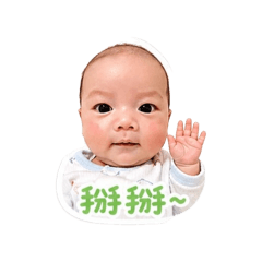 承心的跟你打招呼