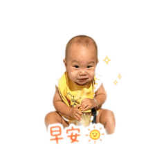 恩&崙