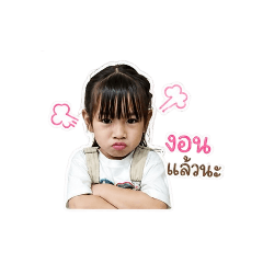Monthika_20260428034859