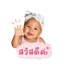 Nuaumaim_20260428034300