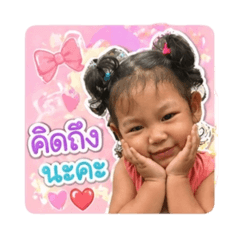 Tata_20260428033222