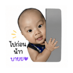 tutor_20260428034918