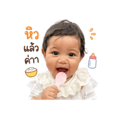 Aisha_20260428005626