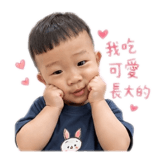 陳⭐️