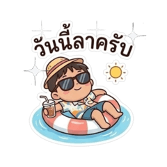 Sasikarn phetsrithong_20260428040149