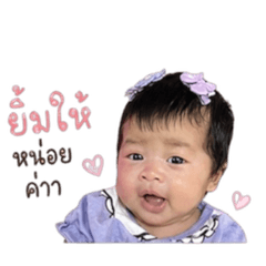 ploypailin_20260428040415