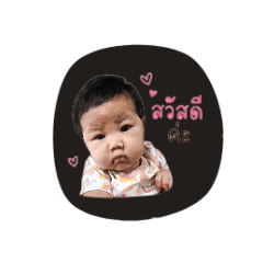 Premsinee Chimkird_20260428041052