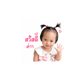Yelly_20260428164203