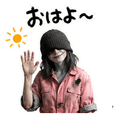 Cute Zombie Daily Greetings Stickers